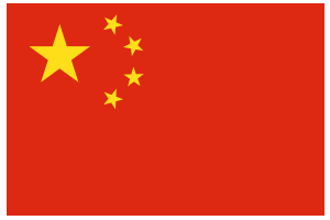 Chinese