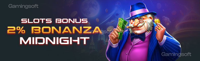 Cashback up to 25%