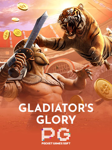 Gladiator Game Image