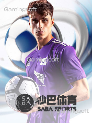 Saba Sports Betting - Best Odds