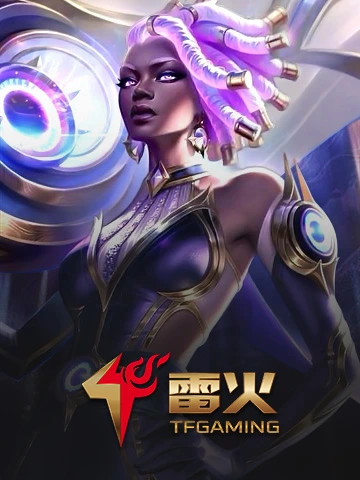 TF E-Sports - Competitive Gaming Betting