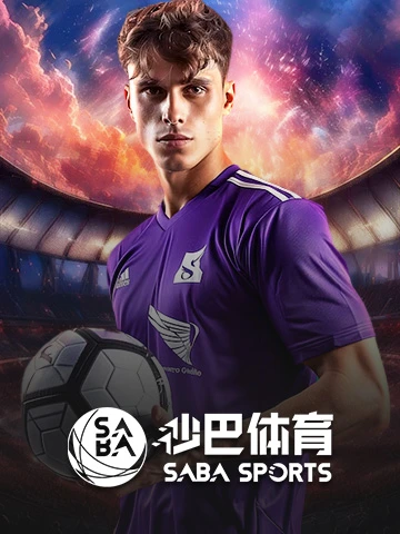 Saba Sports Betting - Best Odds