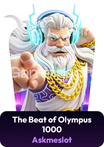 The Beat of Olympus