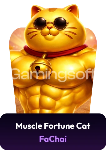 Muscle Fortune Cat