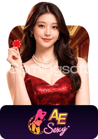 AE Sexy