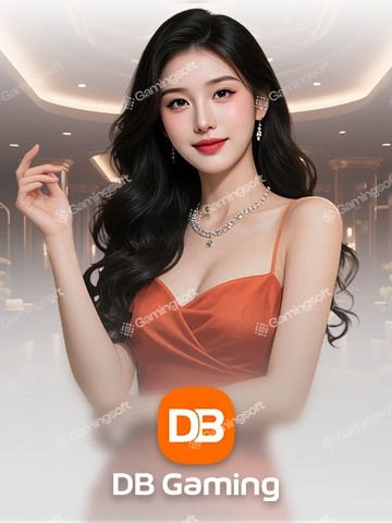 DB