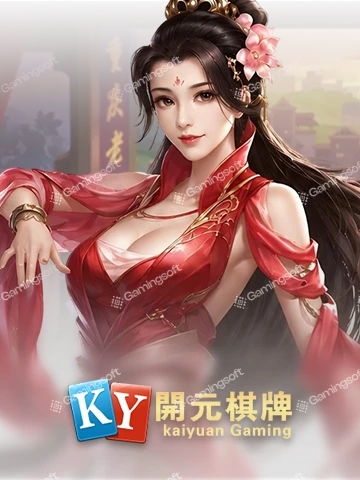KY