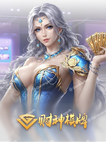 VG