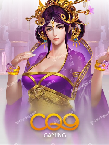 CQ
