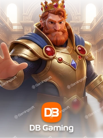 DB